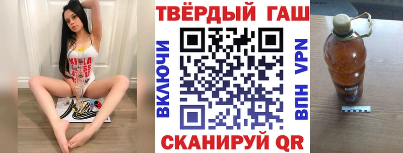 Купить наркотики сайты Ишим КОКАИН  МЕФ  Гашиш 