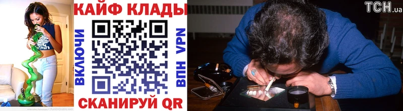 АМФЕТАМИН Ишим