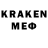 Лсд 25 экстази ecstasy Minecraft__Eg0rka