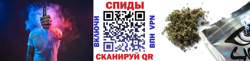 купить наркотик  hydra вход  БУТИРАТ оксибутират  Ишим 
