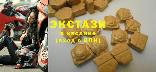 соль ск Алексеевка