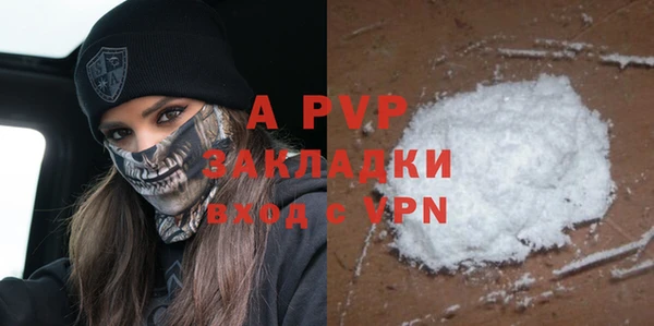 соль ск Алексеевка