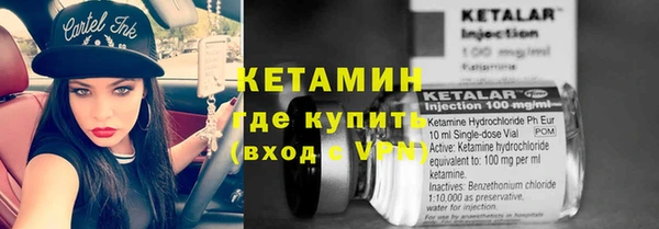 кокаин Остров