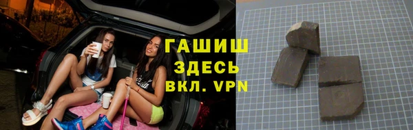 соль ск Алексеевка