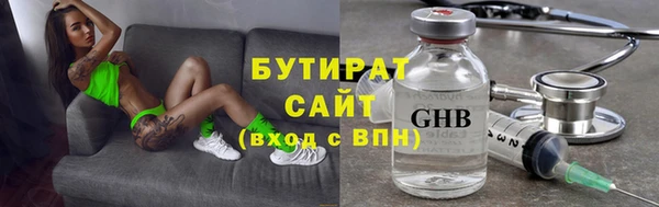 соль ск Алексеевка