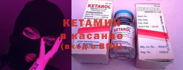 соль курить ск Алексин