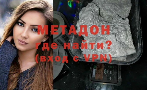 соль ск Алексеевка