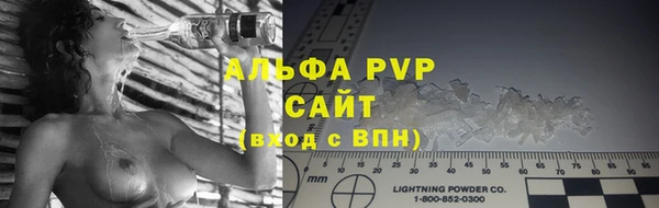 соль ск Алексеевка