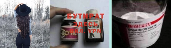 PSILOCYBIN Алзамай