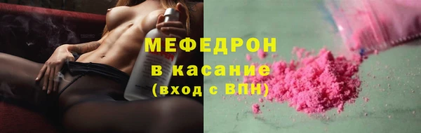 соль ск Алексеевка