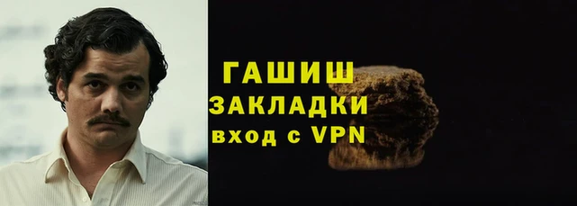 соль курить ск Алексин