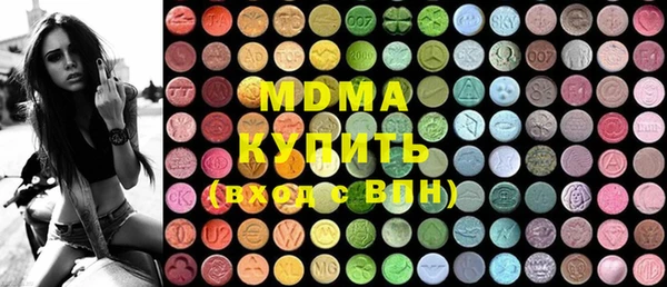 кокаин Остров