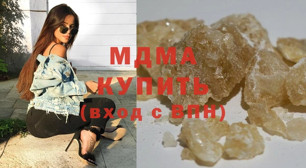 СК Осташков