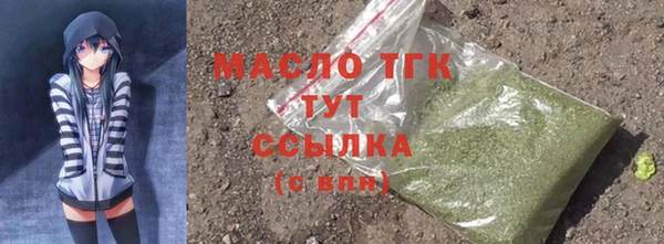 соль ск Алексеевка
