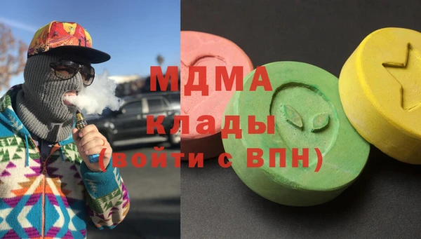 соль ск Алексеевка