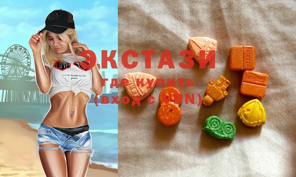 соль курить ск Алексин