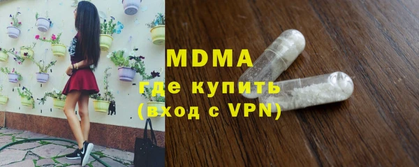 соль ск Алексеевка