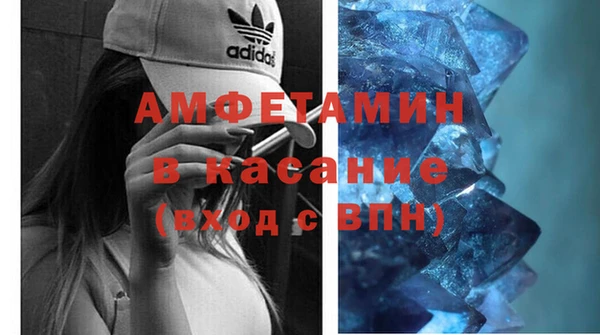 соль ск Алексеевка