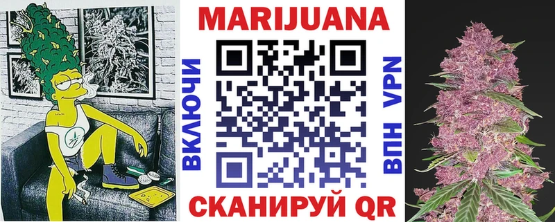 hydra как зайти  Ишим  Бошки Шишки индика  как найти наркотики 